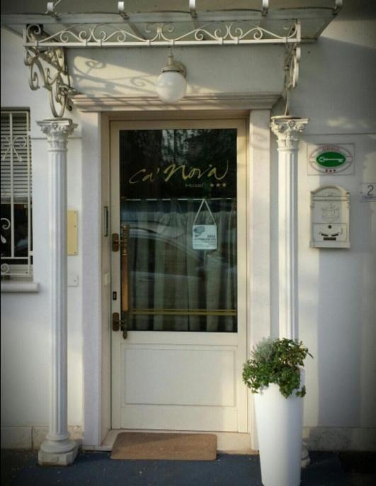 Hotel Ristorante Ca' Nova Venesia Bagian luar foto
